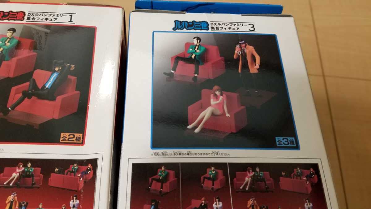 Amazon | ルパン三世セット 峰不二子 銭形警部 フィギュア